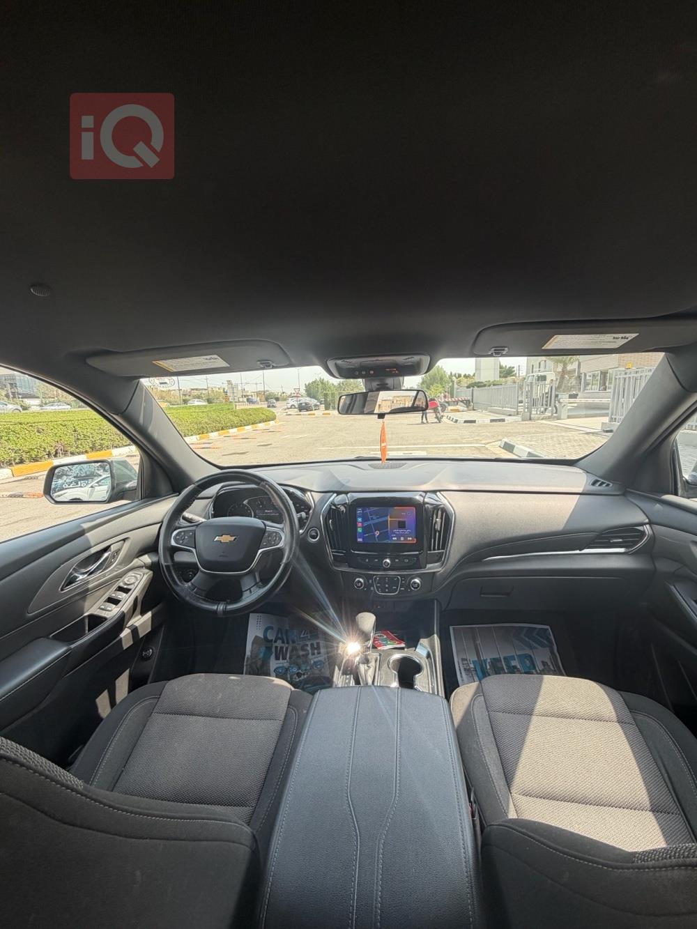 شيفروليه ترافرس